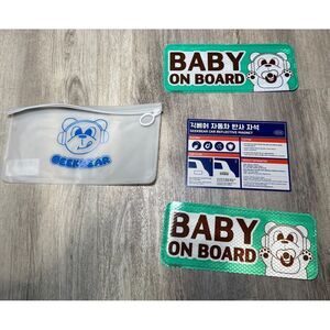 2 piece baby on board‎ car magnets mint green color